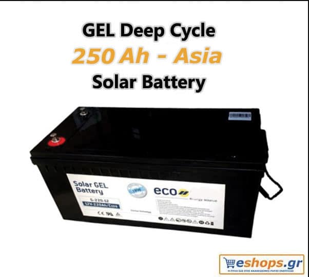 AGM Solarfam 12V 200Ah solar battery - All in solar energy