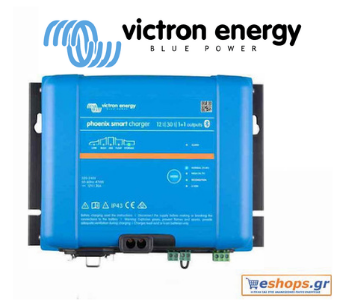 Victron Energy-Phoenix Smart IP43 Charger 12/30 (1 1) Φορτιστής Μπαταριών-Φορτιστής Μπαταριών,τιμές.κριτικές
