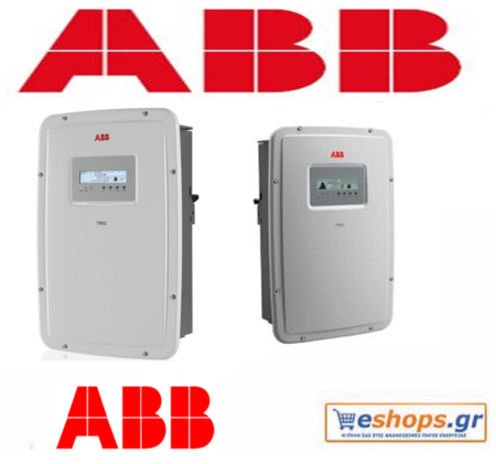 ABB UNO-2.0- I- OUTD- S, ABB Solar Inverter, Europe Solar Shop