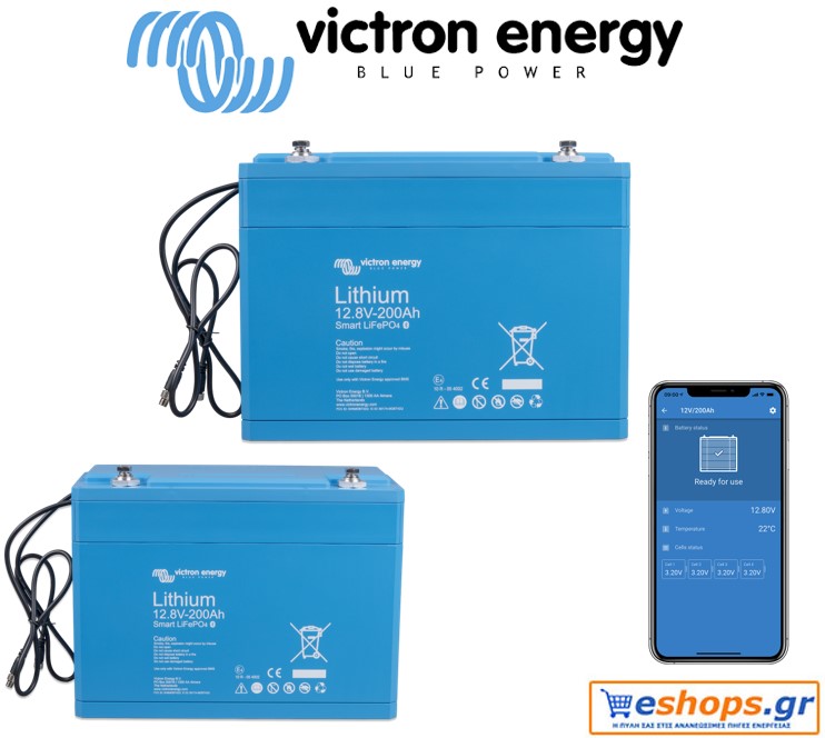 Victron battery, lithium, LiFePO4 battery 12,8V/200Ah - Smart