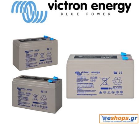 12V/8Ah Batterie AGM à décharge lente Victron