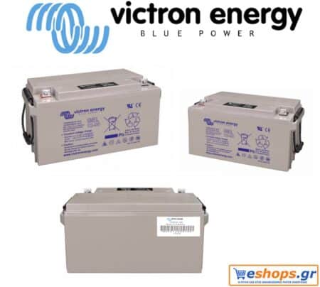 12V/220Ah Batterie AGM à décharge lente (M8) Victron