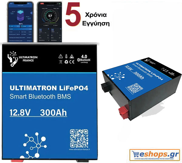 ULM-12-300 Ultimatron Lithium Battery