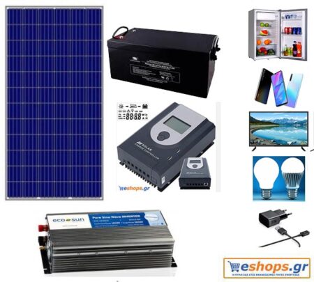 Kit solaire autonome 3825W lithium 48V-230V easyconnect