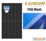 700 watt – Φωτοβολταϊκό Luxor LX-700TC-M/132 Bifacial N-Type TopCon Glass-Glass (Mono)-Γερμανίας