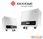 Inverter δικτύου 4200W Μονοφασικό GOODWE GW4200D-NS (+DC-SWITCH/WIFI). Για φωτοβολταϊκά συστήματα net billing νετ βιλινγ – νετ μπιλινγ- virtual net metering – virtual net billing