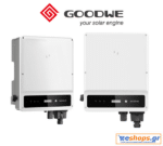 Inverter Goodwe GW20K-SDT-20 net billing - νετ βιλινγ - νετ μπιλινγ- virtual net metering - virtual net billing