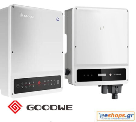 Inverter Δικτύου 8000W Τριφασικό GOODWE GW8000-SDT-20 (+DC-SWITCH/WIFI/SPD II/AFCI) net billing - νετ βιλινγ - νετ μπιλινγ- virtual net metering - virtual net billing